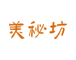 美秘坊 第33类酒商标图样