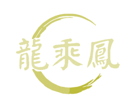 龙乘凤 第33类酒商标图样