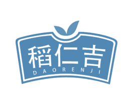 稻仁吉 第30类小食配料商标图样