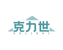 克力世 第30类小食配料商标图样