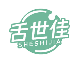舌世佳 第30类小食配料商标图样