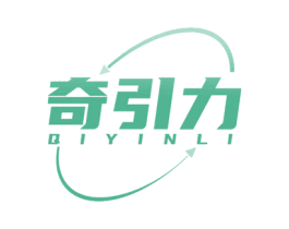 奇引力 第30类小食配料商标图样