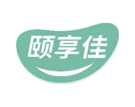 颐享佳 第35类广告贸易商标图样