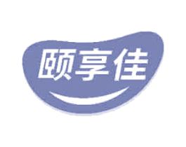 颐享佳 第43类餐饮酒店商标图样