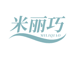 米丽巧 第29类食品商标图样