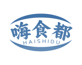 嗨食都 第30类小食配料商标图样