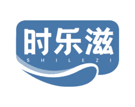 时乐滋 第30类小食配料商标图样