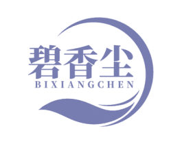 碧香尘 第33类酒商标图样