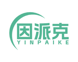 因派克 第29类食品商标图样