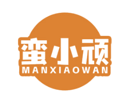 蛮小顽 第29类食品商标图样