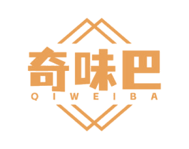 奇味巴 第30类小食配料商标图样
