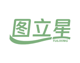 图立星 第9类科学仪器商标图样