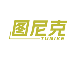图尼克 第9类科学仪器商标图样