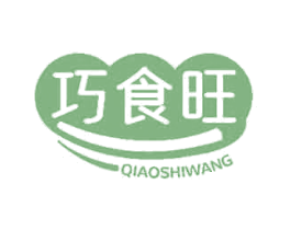 巧食旺 第35类广告贸易商标图样