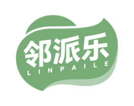 邻派乐 第30类小食配料商标图样
