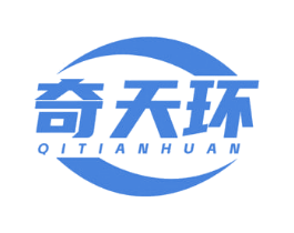 奇天环 第29类食品商标图样