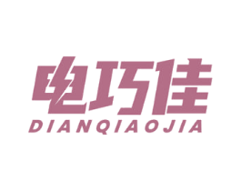 电巧佳 第9类科学仪器商标图样