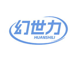幻世力 第9类科学仪器商标图样