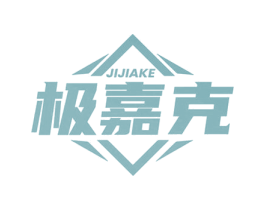 极嘉克 第9类科学仪器商标图样
