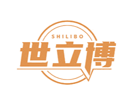 世立博 第9类科学仪器商标图样