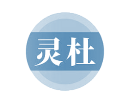 灵杜 第9类科学仪器商标图样