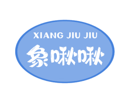 象啾啾 第9类科学仪器商标图样