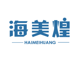 海美煌 第29类食品商标图样