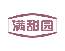 满甜园 第31类水果花木商标图样