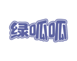 绿呱呱 第31类水果花木商标图样