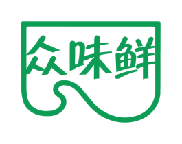 众味鲜 第29类食品商标图样