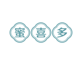 蜜喜多 第29类食品商标图样