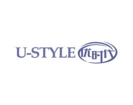 U-STYLE 优时代 第20类家具商标图样