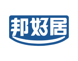 邦好居 第20类家具商标图样