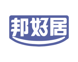 邦好居 第6类五金金属商标图样