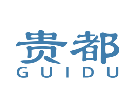 贵都 第6类五金金属商标图样