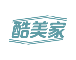 酷美家 第6类五金金属商标图样