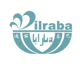 迪丽乐巴 ILRABA 第43类餐饮酒店商标图样