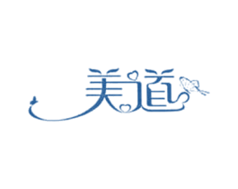 美道 第41类教育娱乐商标图样