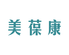美葆康 第30类小食配料商标图样