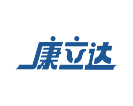 康立达 第30类小食配料商标图样