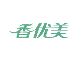 香优美 第25类服装鞋帽商标图样