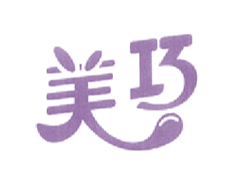 美巧 第21类厨房洁具商标图样
