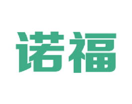 诺福 第21类厨房洁具商标图样