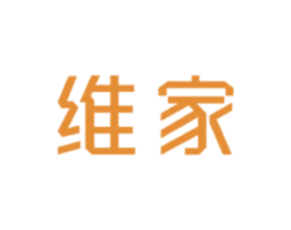 维家 第16类办公工具商标图样