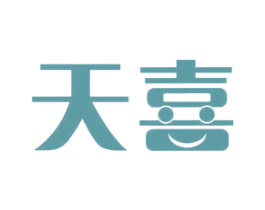 天喜 第16类办公工具商标图样