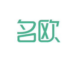 名欧 第12类运输工具商标图样