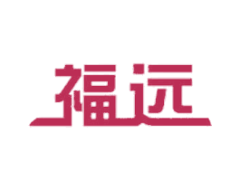 福远 第12类运输工具商标图样