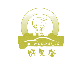 好贝佳 第12类运输工具商标图样