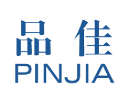 品佳 第11类家用电器商标图样