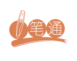 笔通 E989 第9类科学仪器商标图样